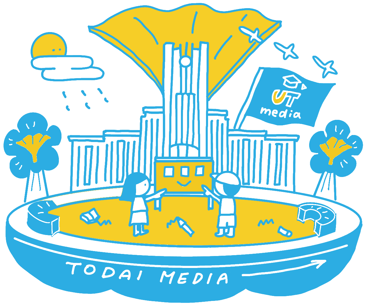 Service Illustration