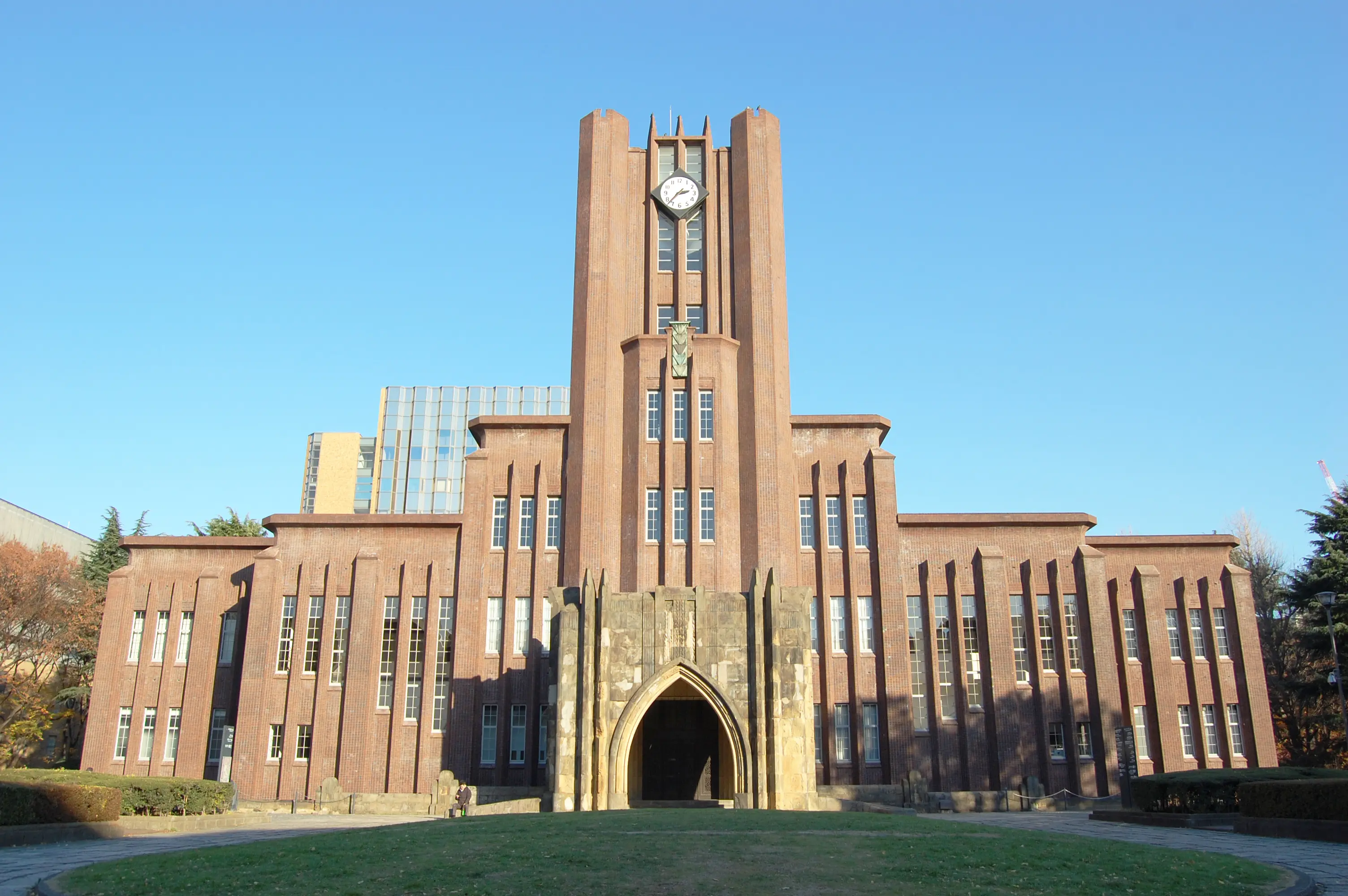 東大の背景画像